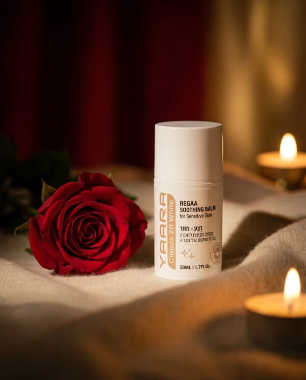 רגע - מזור (REGAA SOOTHING BALM)
